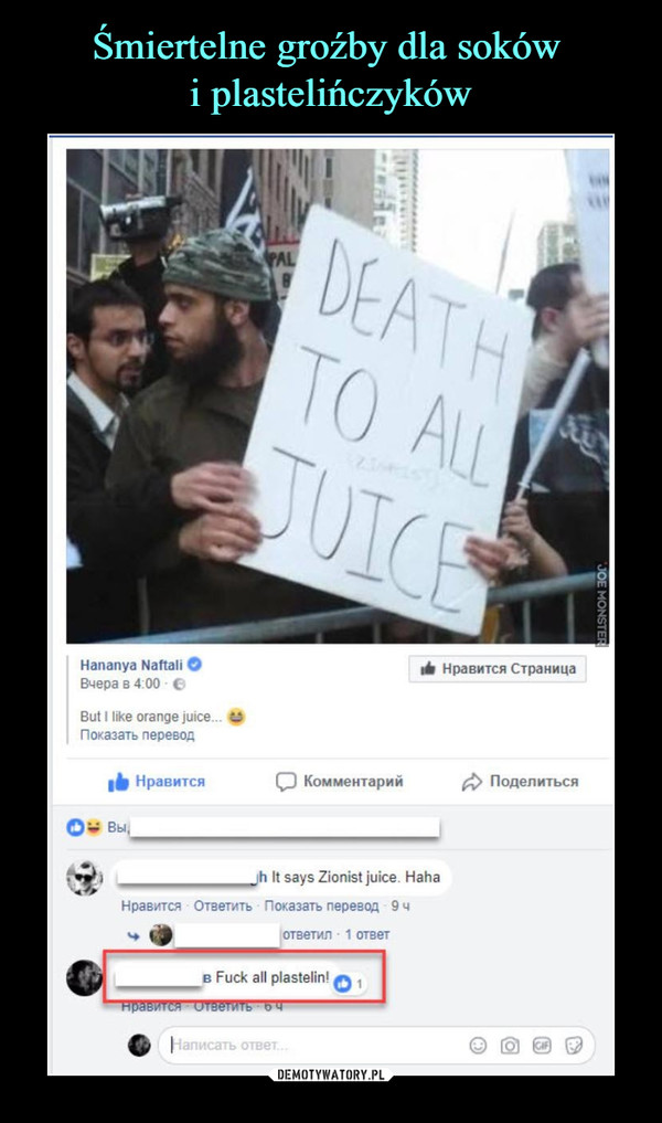  –  DEATH TO ALL JUICE